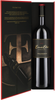 Ernie Els Signature Magnum 2018 (Gift Box)